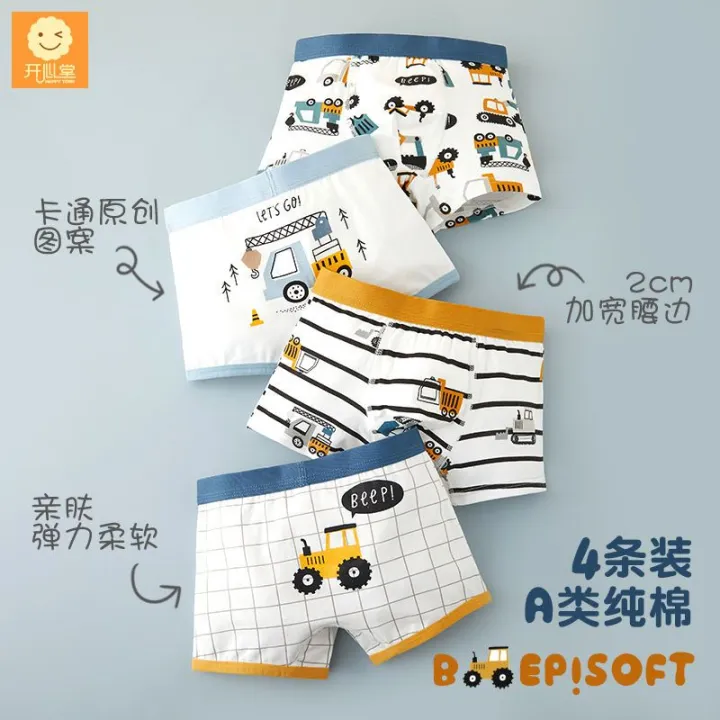 Children's%20Underwear%20Boys'%20Cotton%20Summer%20Thin%20Baby%20Triangle%20Shorts%20Boys'%20Boxer%20Four-Corner%20Cotton%20Summer%20Breathable%20-%20Image%209