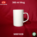 CK Porcelain, 300 ml HQ White Mug (Halal Certified) Mug Cup.