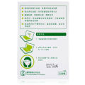 Mentholatum Acnes Oil Absorption Green Film 50 Oil-Absorbing Sheets Oil-Absorbing Blue Tape Oil Obsorbing Sheet Oil-Control Paper. 