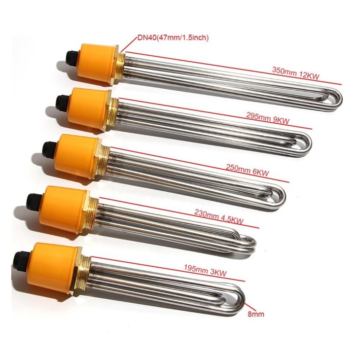 WATER HEATER THREAD 2 INCH BRASS HEAD 3/4.5/6/9/12 KILOWWATT BOILER ...