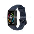 Watch Straps For Huawei Band 6 strap official Soft silicon. 