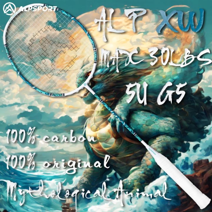 ALP%20Xuanwu%20T700%20Carbon%20Fiber%206U%20Ultralight/72g%20Tournament%20Standard%20Badminton%20Racket%20-%20Mythology%20Dragon%20Turtle%20Design%20-%20Image%202