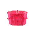RFL Family Basket Pearl Pink 87036. 