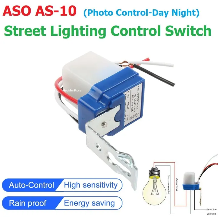AC 220V 10A Automatic Auto On Off Street Light Switch Photo Control ...