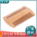Wooden Hair Brush/ Comb/ Chiruni. 