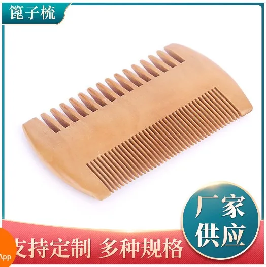 Wooden%20Hair%20Brush/%20Comb/%20Chiruni%20-%20Image%202