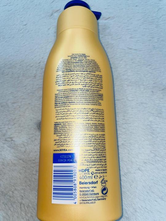 NIVEA%20Body%20Lotion%20Cocoa%20Butter%205%20in%201%20Complete%20Care_Spain%20-%20Image%204