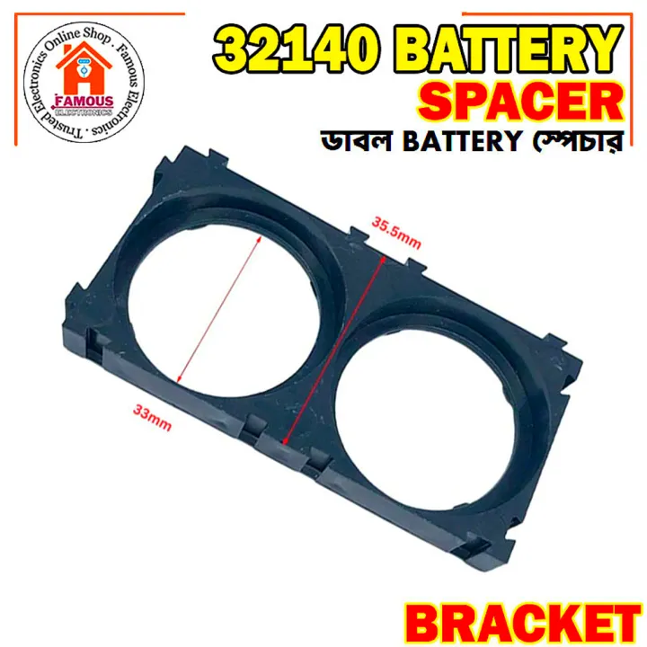 2PCS%202%20x%2032140%20/%2033140%20Battery%20Holder%20with%2033MM%20Bore%20Diameter%20-%20Image%203