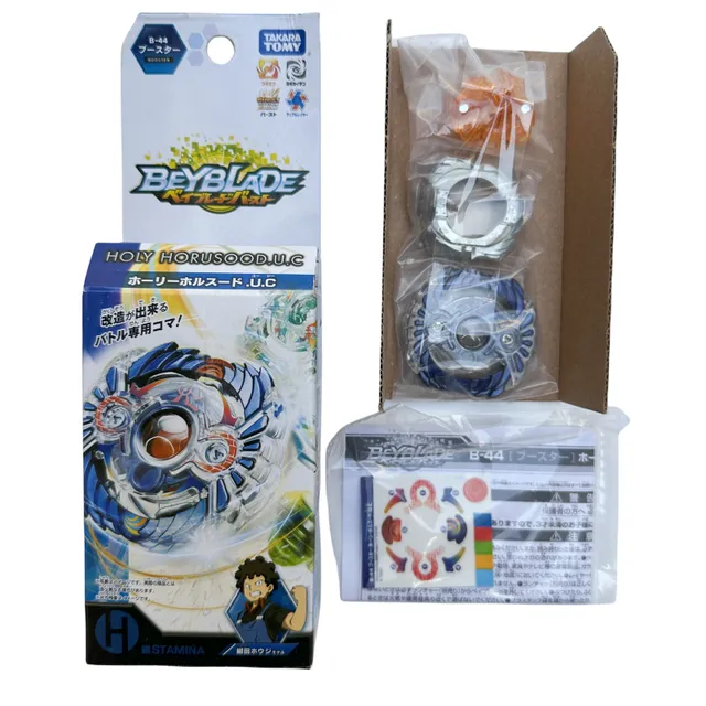 Japanese%20genuine%20TAKARA%20TOMY%20Explosive%20Spin%20Top%20beyblade%20Battle%20top%20-%20multiple%20models%20-%20Image%207