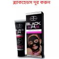 BLACK MASK. 