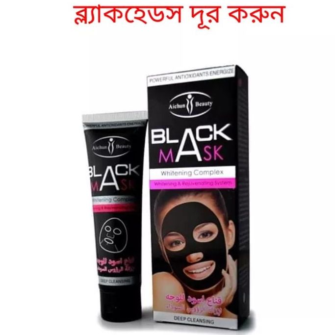 BLACK MASK