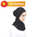 Islamic Muslim Cotton Headscarf Inner Ninja Hijab Scarf - Hijab Collection. 