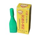 Flea Killer Spot On Dog & Cat, flea tick repeller spoton spray. 