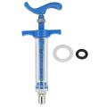 Himeng La Plastic Steel Syringe Animal Injector Accessories Nursing Equipment. 