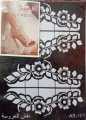 Henna sticker waterproof Arabian bridal design stencil tattoo. 