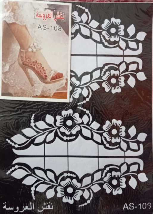 Henna sticker waterproof Arabian bridal design stencil tattoo