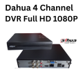 Dahua DVR 4 Channel HDCVI DIGITAL VIDEO RECORDER 1080N/720P Cooper 1U DVR-Metal Body.