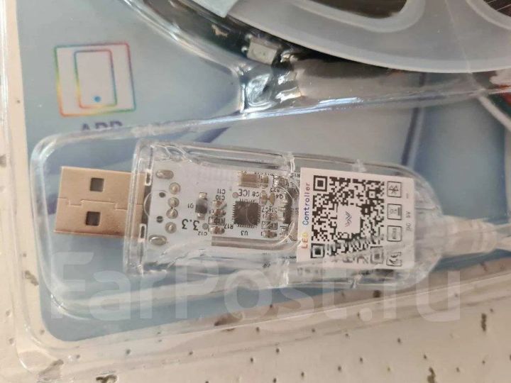 bluetooth%20adhesive%20tape%20rgb%20usb%205m%20led%20with%20smartphone%20control%20rgb%20usb%205m%20led%20-%20Image%203