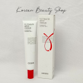 Cosrx Ultimate Spot Cream. 