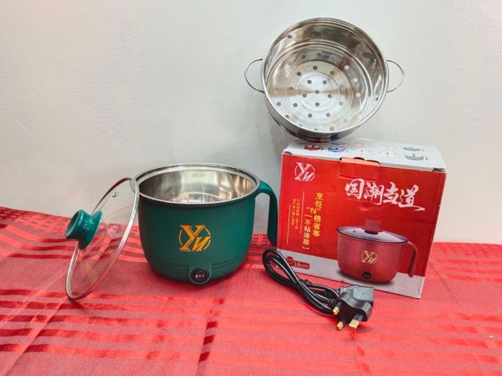 18cm%20Electric%20Mini%20Cooker%20Steam%20&%20Boil%20Cooking%20Pot.%20Instant%20Noodles%20Steamboat%20Pot%20Easy%20Cooking%20Pot.%20-%20Image%204