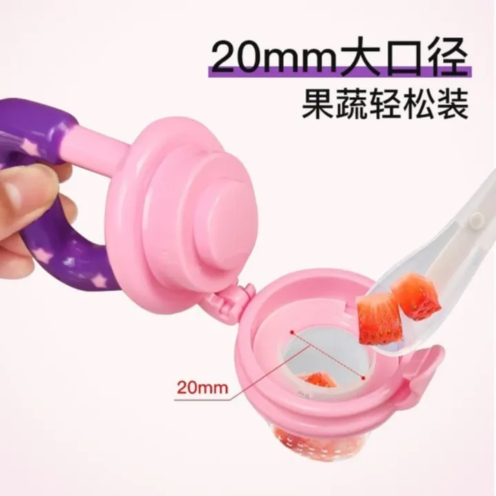 Baby%20Fruit%20and%20Vegetable%20Silicone%20Mesh%20Bag,%20Tableware%20for%20Feeding,%20Star%20Design"(1pcs)%20-%20Image%206