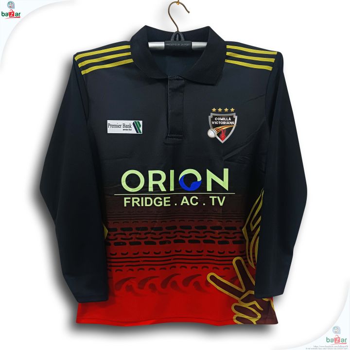 Cumilla Victorians Full Sleeve Polo PBL Cricket Jersey For Man - Long Sleeve Collar Polo BPL Jersey - Comilla Jersey 2026/2027