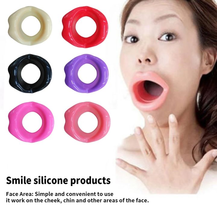 Exercise Mouth Silicone Smooth Face Slimmer Safe Lightweight Exercise Lips Beauty Tool Woman Home Bathroom Skin