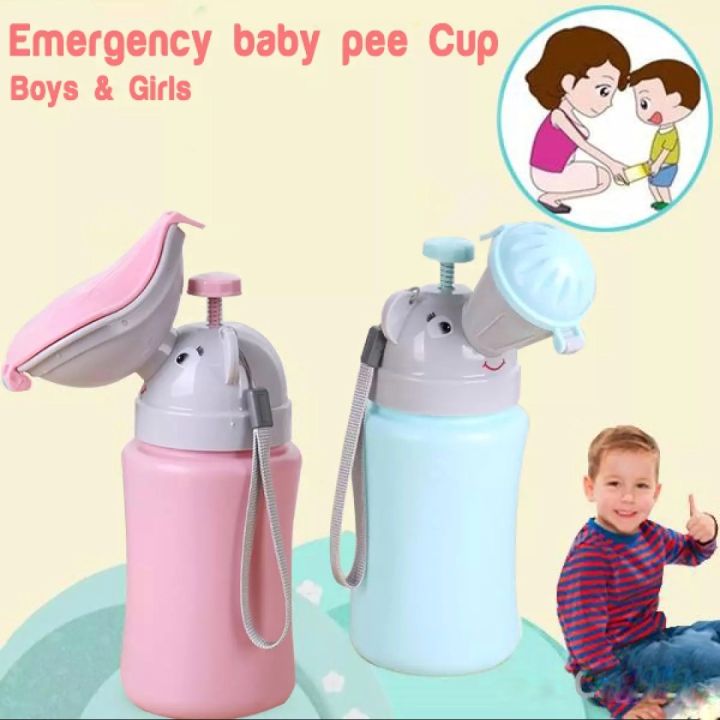 Boys/Girls Portable Pee Bottle Emergency Portable Potty Urinal Toilet for Car Travel and Camping, Child Kid Toddler Pee Trai