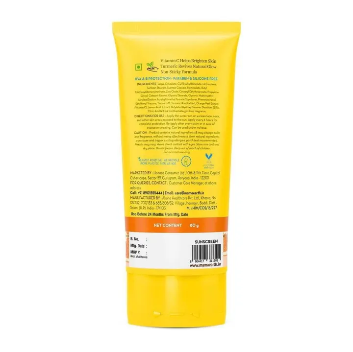 Mamaearth%20Vitamin%20C%20Daily%20Glow%20Sunscreen%20For%20All%20Skin%20Type%20-%2050%20g%20-%20Image%204
