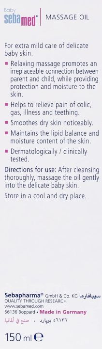 Sebamed%20Soothing%20Baby%20Massage%20Oil%20150ml%20With%20Soya%20Oil%7C%20Non-%20greasy%20%7C%20Ideal%20for%20newborn%20%7C%20Germany%20-%20Image%207