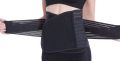 3-in-1 Postpartum Recovery Support Belt by This is Baby. 