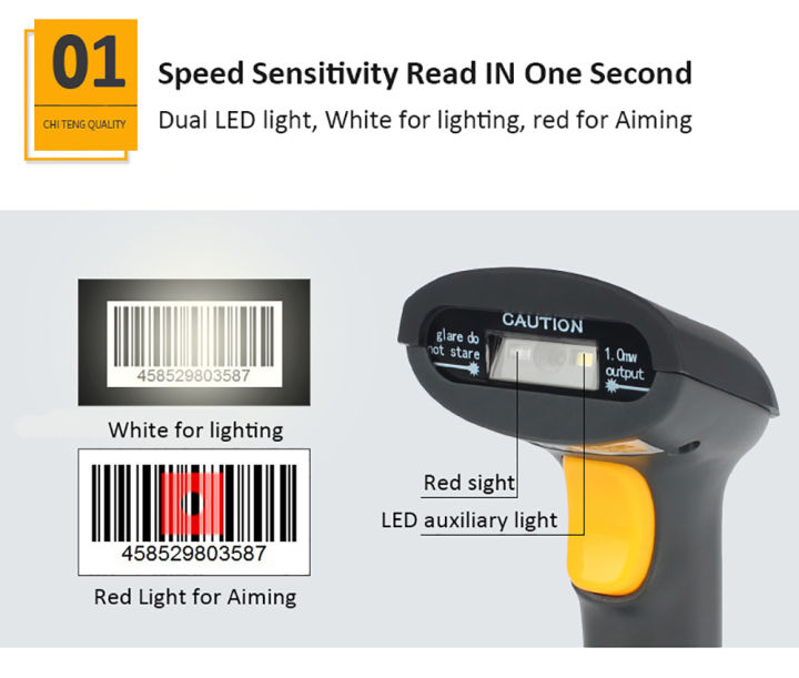 JR650%20Wired%20Barcode%20Scanner%20Handheld%20Wechat%20Scanner%20Reader%20for%20Mobile%20Payment%20Computer%20Screen%20Supermarket%20Retail%20Store%20Warehouse%20-%20Image%205