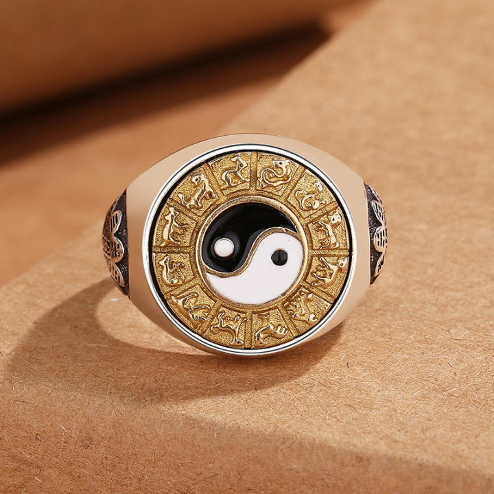 S990%2012%20Zodiac%20Qiankun%20Nine%20Palaces%20Bagua%20Men's%20with%20Personalized%20Creativity%20and%20Rotable%20Open%20Mouth%20Ring%20-%20Image%203