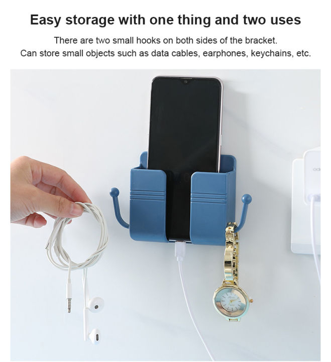 Multi-Function%20Wall%20Mounted%20Organizer%20Holder,%20Storage%20Box,%20Remote%20Control,%20Mobile%20Phone%20Plug,%20Home%20Charging%20Shelf%20-%20Phone%20Stand%20-%20Image%202