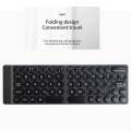 WiWU Fold Mini Keyboard Foldable Wireless Rechargeable Keyboard-Black By Elover. 