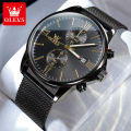 OLEVS Minimalist Design Multifunction Chronograph Watch For Men Waterproof Luminous Calendar Stainless steel strap / Milanese steel strap 2886.