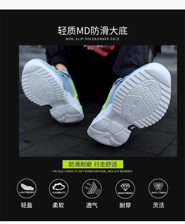 New%20Fashion%20Men's%20shoes%20Trendy%20Sneaker%20Waterproof%20Shoes%20for%20men%20fashion%20Shoes%20-%20Sneakers%20For%20Men%20-%20Image%207