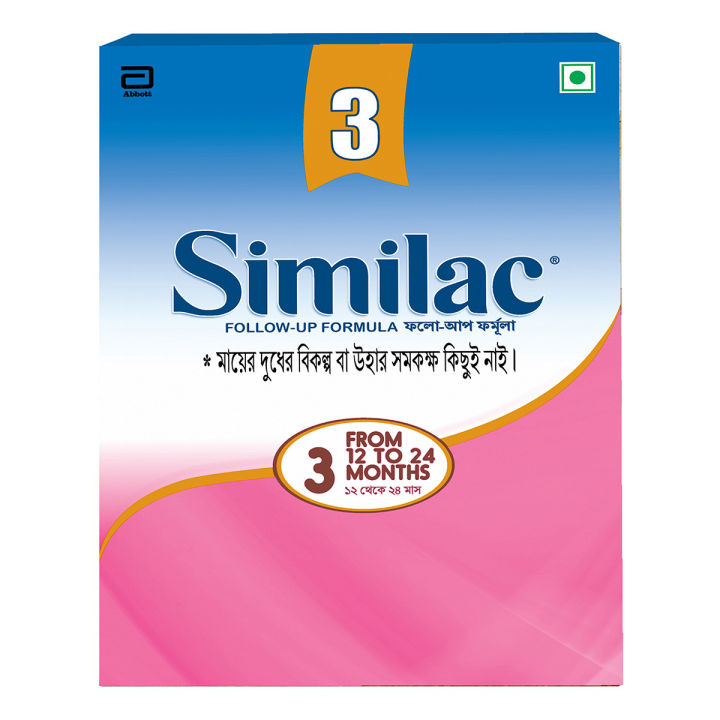 Similac 3 Infant Follow-Up Formula 400gm