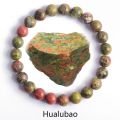 【Fast and Reliable Shipping】 Natural Stone Bracelet Man Natural Flower Green Gemstone Beads Jewelry for Women Bohemia Style Elastic Bangle Wholesale.