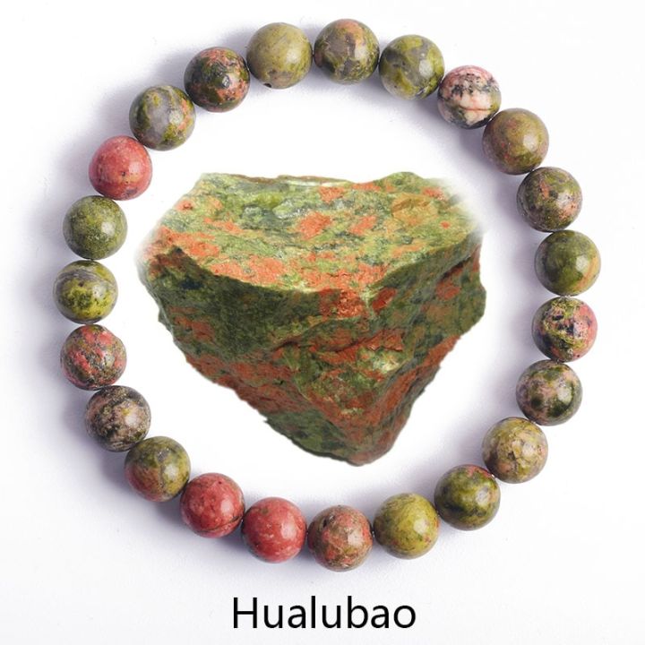 【Fast and Reliable Shipping】 Natural Stone Bracelet Man Natural Flower Green Gemstone Beads Jewelry for Women Bohemia Style Elastic Bangle Wholesale