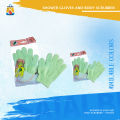 Shower gloves and body scrubber - 1 pieces. 