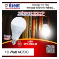 Great 18W IPS Backup LED Bulb - Light - Light. 