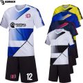 2 Piece Men Football Jersey Set DIY Custom 2023 New in Quick Dry Breathable College Club Team Professional Soccer Uniform Suit.