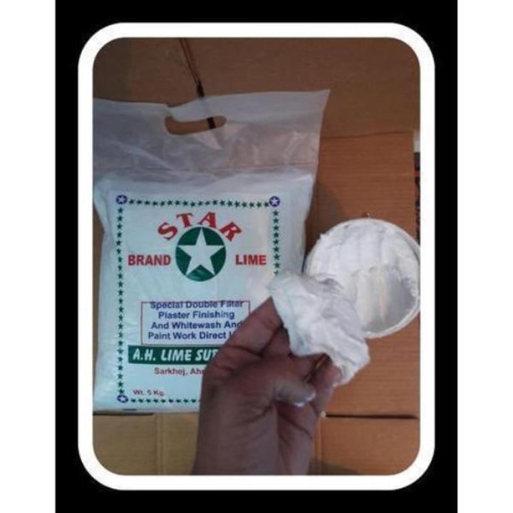 Lime # ঢলো চুনা ১ কেজি লুজ প্যাক