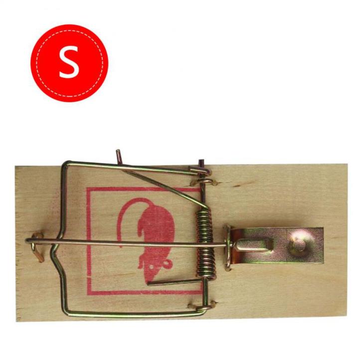 1 Pcs Reusable Rat Catching Mice Mouse Traps Mousetrap Bait Snap Spring Rodent Catcher Pest Control Products(S)