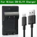 EN-EL19 EN EL19 Digital Camera Battery Charger for Nikon Coolpix S32 S33 A300 S100 S2700 S2750 S2800 S3100 S3200 S3400 S3500. 