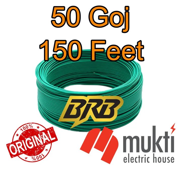 BRB%20Green%20Cable%201X1.5RE%201-W%20BYA%20FR%20Skin%20Coated%20Single%20Core%20PVC%20Insulated%20Non-Sheathed%20Wire%20Copper%20Cord%201.5RE%201W%20-%20Image%202