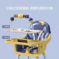 Baby High Chair | Newborn Feeding Chair | Adjustable Removable Double Snack Tray. 