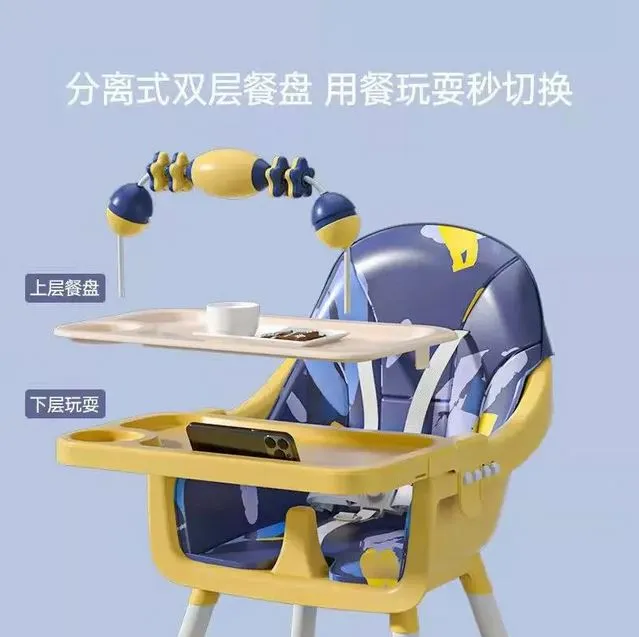 Baby%20High%20Chair%20%7C%20Newborn%20Feeding%20Chair%20%7C%20Adjustable%20Removable%20Double%20Snack%20Tray%20-%20Image%203