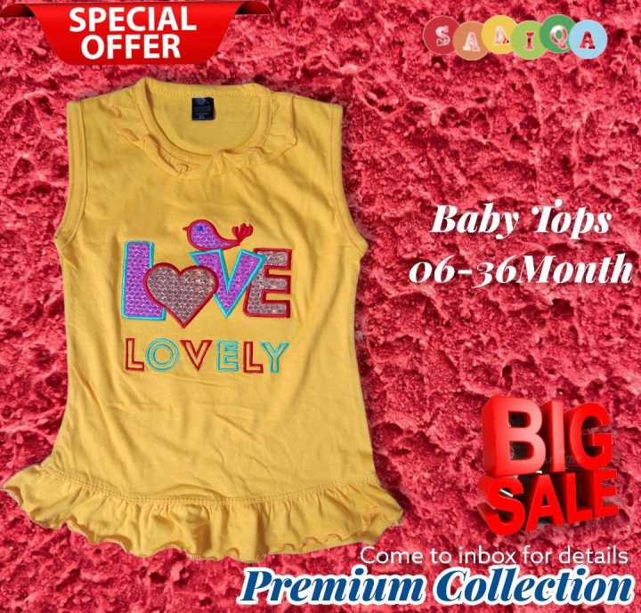 %E0%A6%AC%E0%A6%BE%E0%A6%9A%E0%A7%8D%E0%A6%9A%E0%A6%BE%20%E0%A6%AE%E0%A7%87%E0%A7%9F%E0%A7%87%E0%A6%A6%E0%A7%87%E0%A6%B0%20%E0%A6%9C%E0%A6%A8%E0%A7%8D%E0%A6%AF%20%E0%A6%9F%E0%A6%AA%E0%A6%B8%20(03-36%20%E0%A6%AE%E0%A6%BE%E0%A6%B8)-%E0%A6%B8%E0%A6%BE%E0%A6%AE%E0%A6%BE%E0%A6%B0%20%E0%A6%B8%E0%A6%AB%E0%A6%9F%20%E0%A6%95%E0%A6%BE%E0%A6%B2%E0%A7%87%E0%A6%95%E0%A6%B6%E0%A6%A8%20-%20Image%202